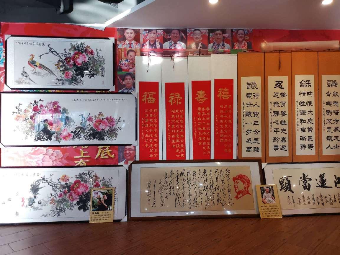 泛亚电竞网站